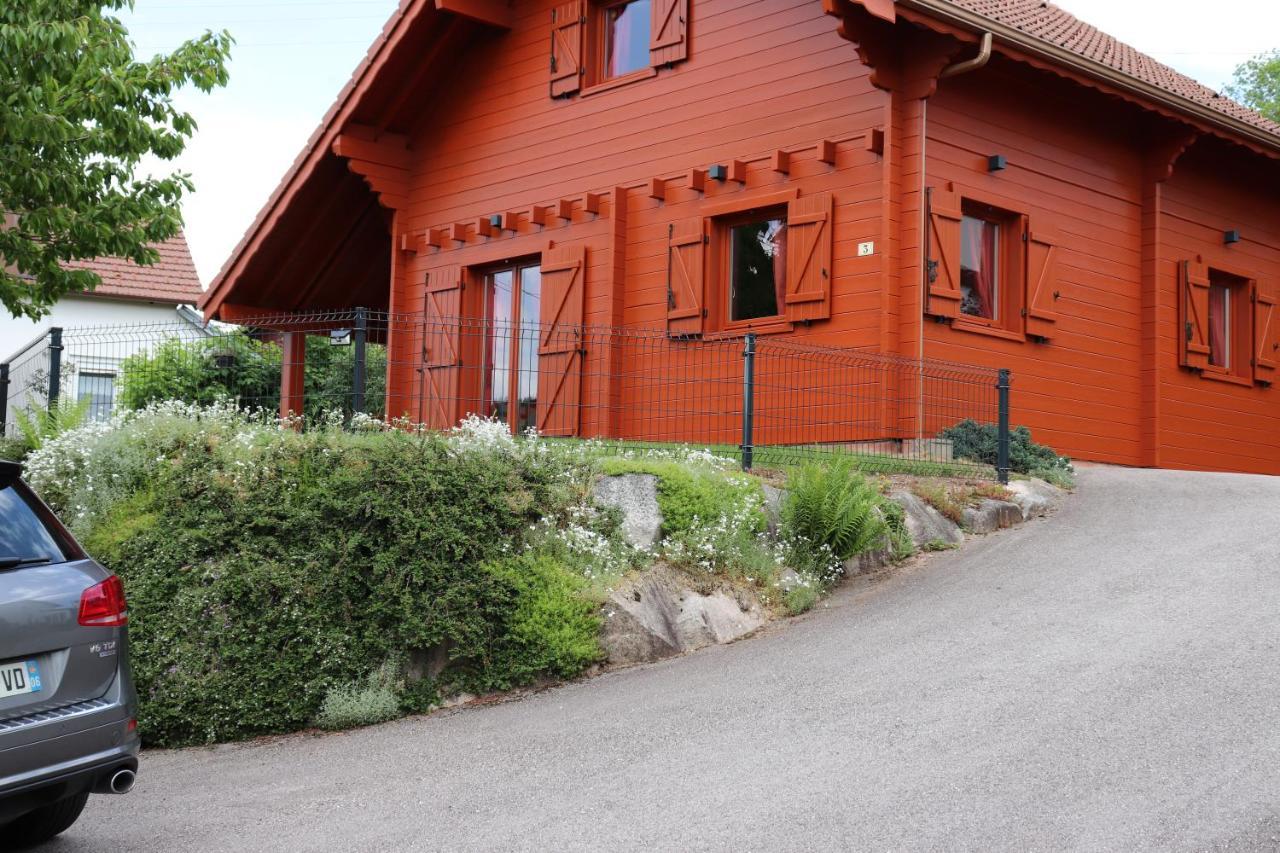 Chalet Des Rochires Gerardmer Exterior photo